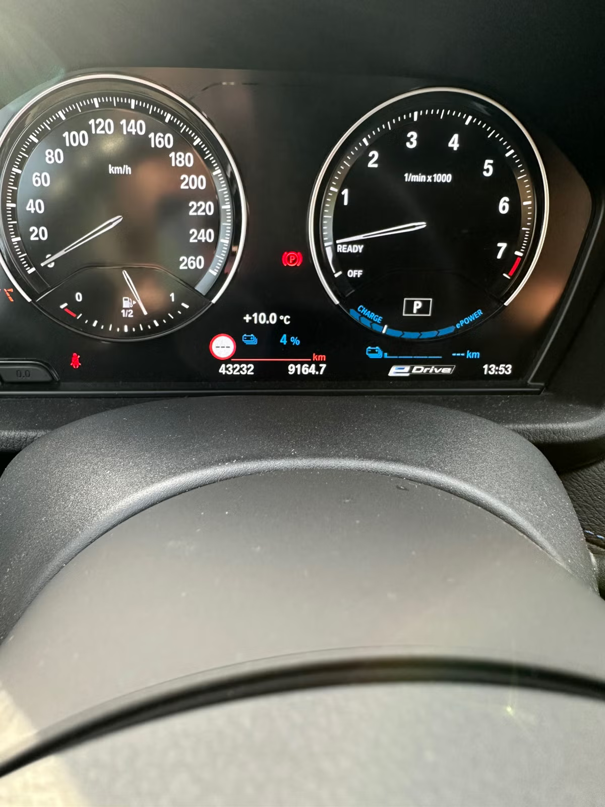 BMW X1 2022 7